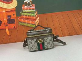 Picture of Gucci Lady Handbags _SKUfw125137052fw